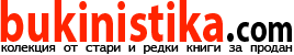 Bukinistika